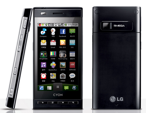 Новинка от LG – смартфон Optimus Z ...