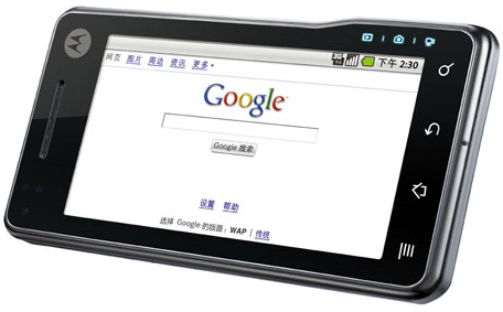 Motorola XT720 - первый корейский Android смартфон в борьбе за мировое ...