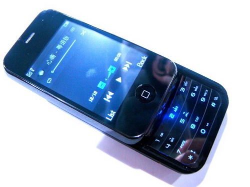 Гибрид Nokia N95 и iPhone наступает! ...