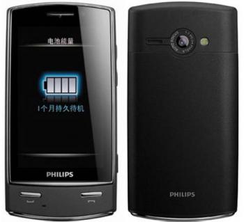 Philips X806 - новый аппарат + сенсорный интерфейс ...