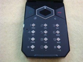 Bao – новая «раскладушка» от Sony Ericsson ...