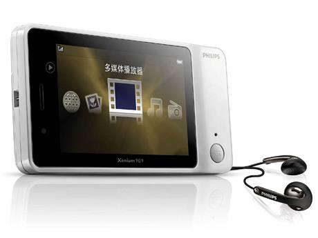 Philips Xenium K700 – телефон, поддерживающий высококачественную музык ...