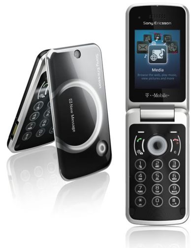 Новая «раскладушка» Equinox от Sony Ericsson ...