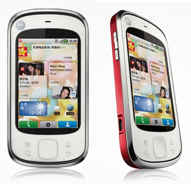 Новый смартфон ME501 от Motorola ...
