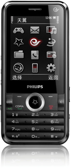 Новый двухстандартный телефон Philips C600 для GSM и CDMA сетей ...