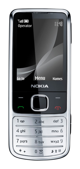 Nokia 6700 - премиум по доступной цене от Нокиа ...
