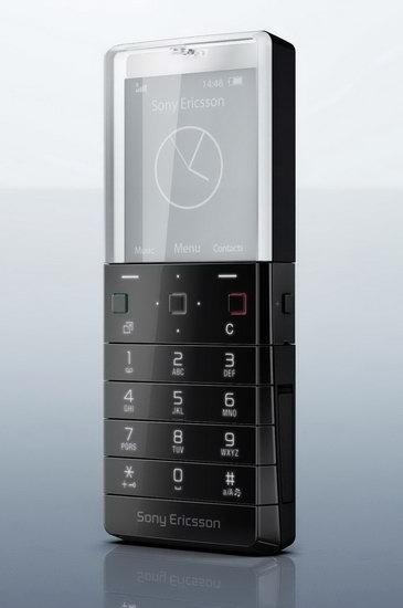 «Стеклянный» Xperia Pureness от Sony Ericsson ...