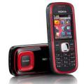 Nokia 5030 - новика для любителей радио ...