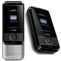 Philips X650 Xenium – очередной телефон не нуждающийся в частой подзар ...
