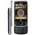 Nokia 6788 – новинка с поддержкой стандарта TD-SCDMA ...