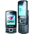 Первый телефон CDMA от Samsung Mpower 699 с технологией OMH ...