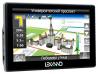 LEXAND STR-6100 PRO HD