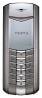 Vertu Ascent Summer Season Strawberry