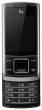 Fly SX230