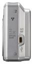 Sony Cyber-shot DSC-S730