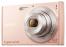 Sony Cyber-shot DSC-W510