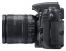 Nikon D300S Kit