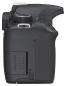 Canon EOS 450D Body