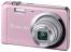 Casio Exilim EX-ZS5