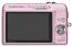 Casio Exilim Zoom EX-Z1050