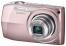 Casio Exilim Zoom EX-Z2000