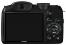 Fujifilm FinePix S2500HD
