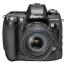 Fujifilm FinePix S3 Pro UVIR Kit