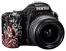 Pentax K-m Kit Swarovski