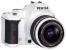Pentax K-m white Body
