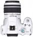 Pentax K-m white Kit