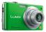 Panasonic Lumix DMC-FS12