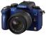 Panasonic Lumix DMC-G2 Kit