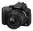 Panasonic Lumix DMC-G3 Kit