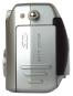 Rovershot RS-4400