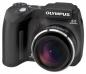 Olympus SP-500 Ultra Zoom