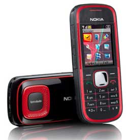 Nokia 5030 - новика для любителей радио ...