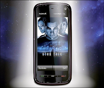 Star Track Edition - обновленный вариант коммуникатора Nokia 5800 Xpre ...