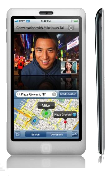 "Двухъядерный" iPhone 4G – весеннее пришествие ...