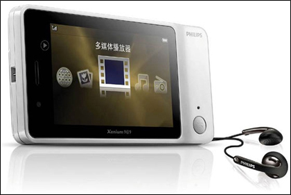 Philips Xenium K700 - новый тачфон с мультимедийными возможностями ...