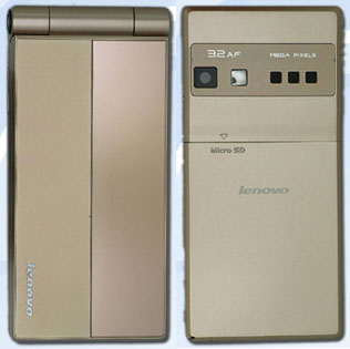 Lenovo P82 – телефон-раскладушка из Китая ...