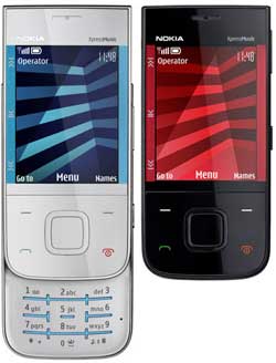 Nokia 5330 XpressMusic - новый музыкальный слайдер ...