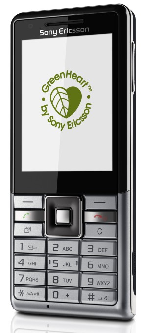 Naite GreenHeart – новинка от Sony ...