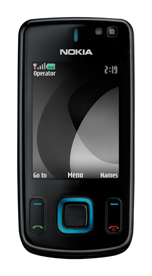 Соблазнительное ассорти телефонов Nokia (Обзор Nokia 6600, Nokia E75, ...