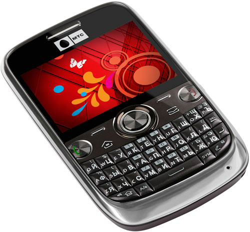 МТС презентовала брендированную QWERTY-новинку ...