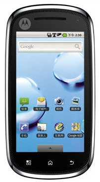 XT800 (Zeppelin) – новинка от Motorola ...