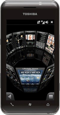 Компания Toshiba выпустила моноблок TG02 и слайдер K01 ...