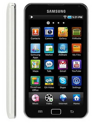Samsung презентовал планшеты Galaxy S WiFi 4.0 и WiFi 5.0 в России ...