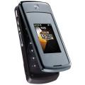 Motorola Stature i9 - самая тонкая раскладушка ...