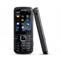 CDMA-новинки в исполнении Nokia ...