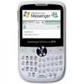 Встречаем новинку - Messenger Edition 251 ...